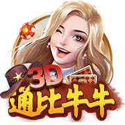 麻将来了官网安卓版