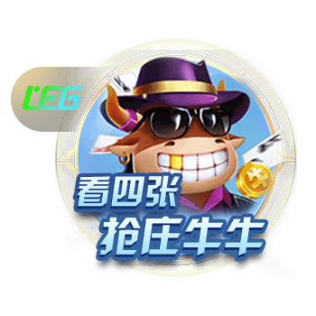 38岁的梅西带队世俱杯不败！小组出线！踢欧冠冠军大巴黎！
