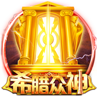 E·弗格森：新赛季目标帮助罗马重回欧冠；加斯佩里尼很适合我
