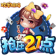 小马哥谈对巴黎：他们是欧洲最强球队，我们会努力证明自己
