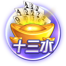 鲁尼：我最喜欢的锋线搭档是特维斯，他去曼城时我很伤心