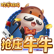 阿斯：本菲卡将打造一座可容纳七万人的全新球场