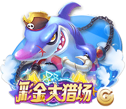 麻将来了官方版