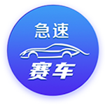 曼联为阿莫林设定下赛季目标：重返前六即可，不强制要求欧冠资格