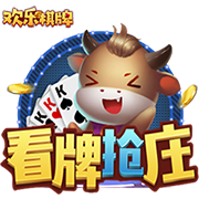 外媒更新世俱杯夺冠概率：巴黎依旧第一，马竞跌至1.82%