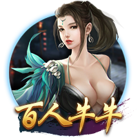 麻将来了安卓版