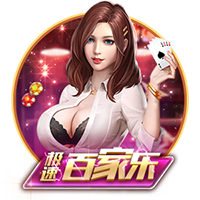 梅西对决欧冠之王巴黎！因凡蒂诺：三五年内，美职联比肩英超西甲