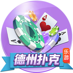 麻将来了桌面版客户端