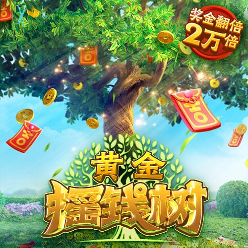梅西战旧主！美职联新贵VS欧冠霸主，巴黎VS迈阿密将引爆全球收视