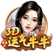 穆帅：我没有退休的打算；现在有些我不认识的教练都去英超了