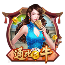 优素福：魔笛能给球队带来很多；米兰应该每个赛季都参加欧冠