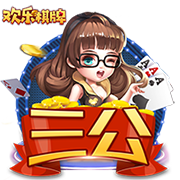 穆帅：我没有退休的打算；现在有些我不认识的教练都去英超了