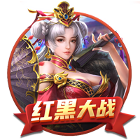 麻将来了桌面版