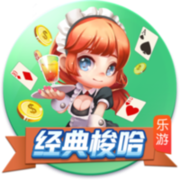 麻将来了豪华版