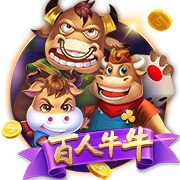 格雷罗：我还没和俱乐部谈过我的未来，但我想继续留在拜仁
