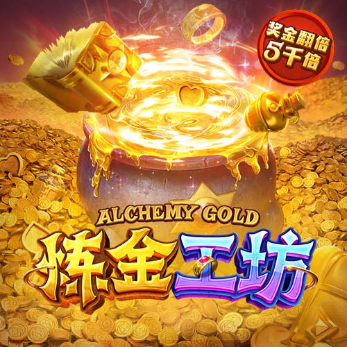 欧冠火热进行中！周三003欧冠前瞻：舒尔本vs卡拉巴赫