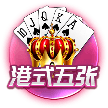 弗格森：罗马是一家伟大俱乐部，目标重返欧冠&希望自己能多进球