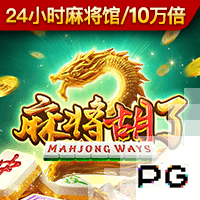 梅西战旧主！美职联新贵VS欧冠霸主，巴黎VS迈阿密将引爆全球收视