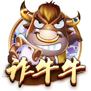 麻将来了集合版