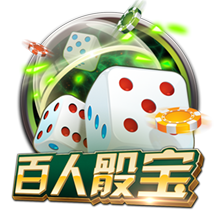 本菲卡世俱杯奖金已达2610万，加上欧冠奖金本赛季收入近1亿