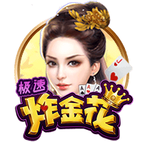 又见面了，拜仁此前曾在本赛季欧冠联赛阶段击败本菲卡