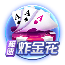 麻将来了安卓最新版
