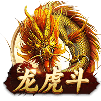 麻将来了试玩版