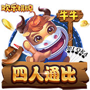 莱奥：米兰新赛季目标重返欧冠，阿莱格里能带来很多东西