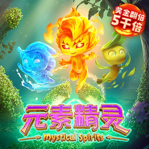 姆希塔良：齐沃带来了全新的理念和战术思路，离开国米我就会退役