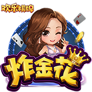 邓弗里斯：欧冠决赛后并没有自闭 小因扎吉的离开对所有人都很难