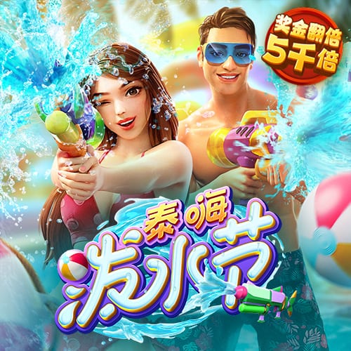 阿媒：世俱杯犯规和争吵不断，更像是解放者杯而非欧冠