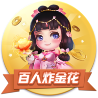 博主：由于间隔时间很短，河南队将留在上海备战与申花的再次对决