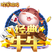K77：我们是欧冠冠军，有责任展现出自己的水平