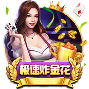 利物浦官方：球队名宿乔伊