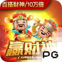 葡媒：本菲卡本赛季已经在欧冠和世俱杯收获接近1亿欧的奖金