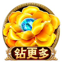 姆希塔良：齐沃带来了全新的理念和战术思路，离开国米我就会退役