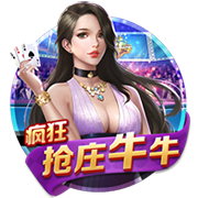 欧冠：谢尔伯恩实力有限，卡拉巴能否抢得晋级先机？